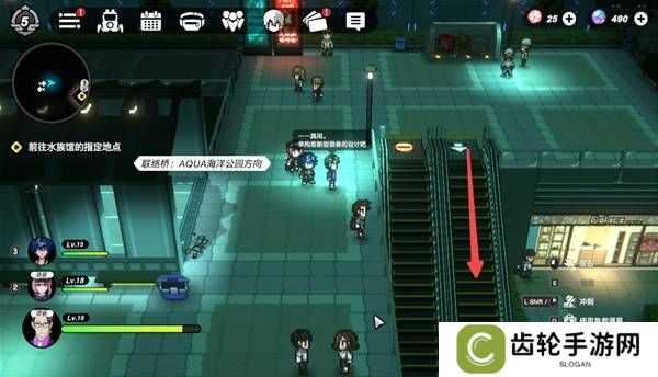战极死游攻略总汇   所有区域涂鸦全收集攻略图片81