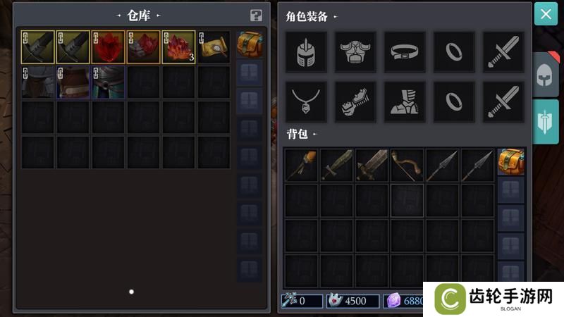 魔渊之刃萌新保姆级入门攻略！