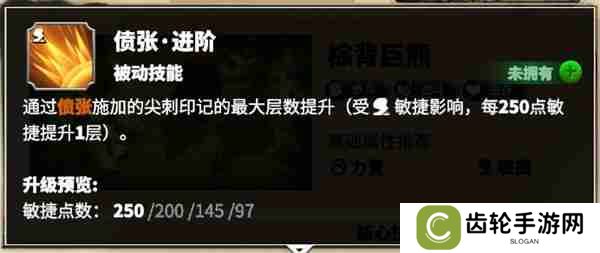 万龙觉醒葛如卡宠物选哪个 葛如卡宠物选择推荐