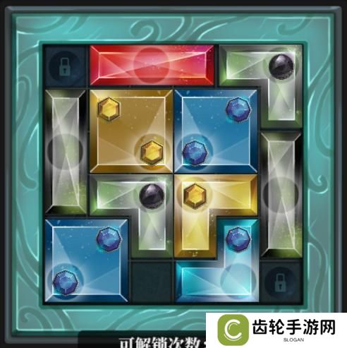 魔渊之刃激光火法配置攻略