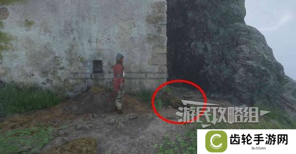 天国拯救2旷世杰作书在哪里   旷世杰作尼克瓦德的书位置攻略图片5