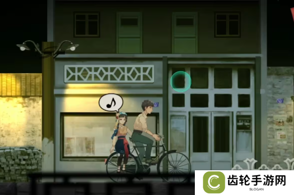 街漓芳传第一