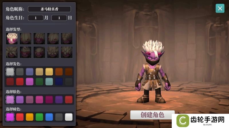 魔渊之刃萌新保姆级入门攻略！