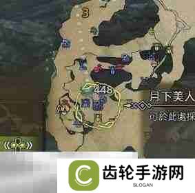 怪物猎人荒野金之炼金票怎么刷 金之炼金票速刷方法介绍