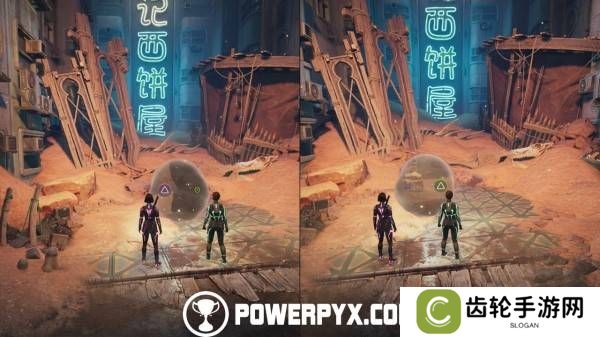 双影奇境支线任务触发位置及流程攻略大全图片2