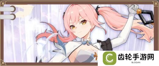 【角色介绍】星屑编织者降世！全新技能+数值曝光！