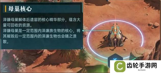 群星纪元基地开拓玩法介绍
