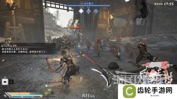 真三国无双起源结局有几个  曹操