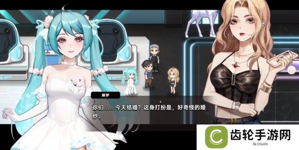 中国式相亲妮可的主线剧情介绍   妮可结局攻略图片8