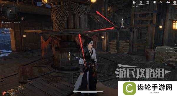 燕云十六声天上来任务全流程攻略图片12
