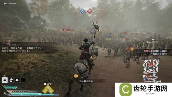 真三国无双起源逆天改命合集    所有逆天改命IF线全流程图片64