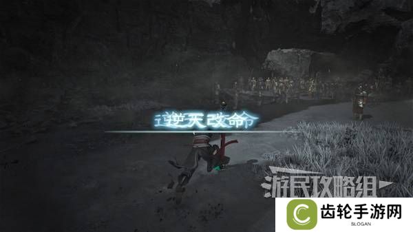 真三国无双起源结局有几个  曹操