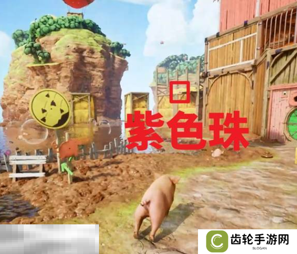 双影奇境霓虹复仇农场生活支线怎么玩 农场生活任务流程与玩法技巧