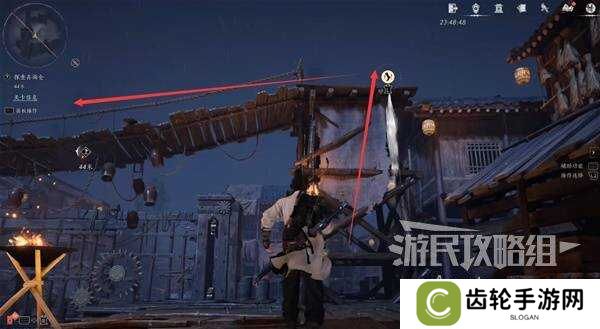 燕云十六声天上来任务全流程攻略图片6
