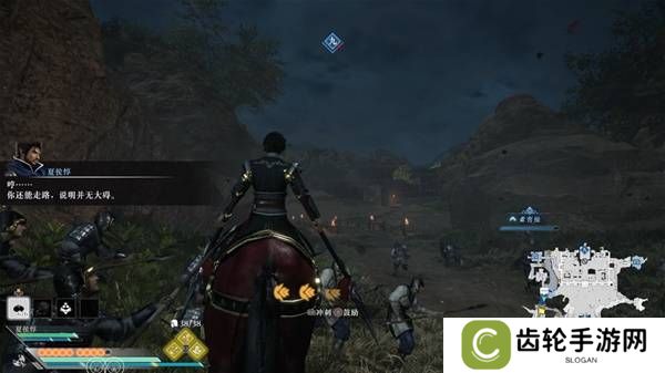 真三国无双起源逆天改命合集    所有逆天改命IF线全流程图片9