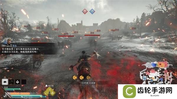真三国无双起源逆天改命合集    所有逆天改命IF线全流程图片18