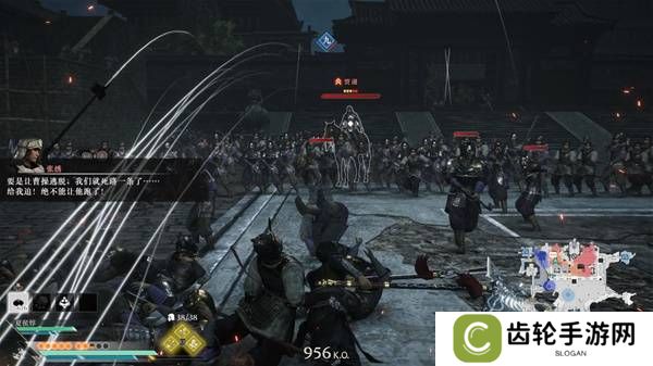 真三国无双起源逆天改命合集    所有逆天改命IF线全流程图片6