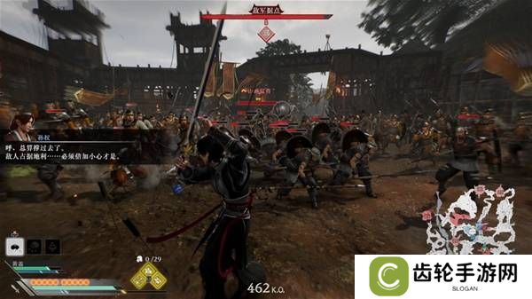 真三国无双起源逆天改命合集    所有逆天改命IF线全流程图片57