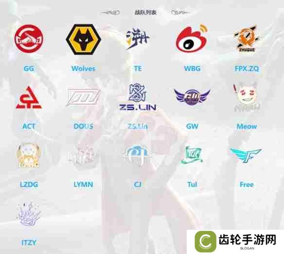 第五人格深渊的呼唤Ⅷ赛程-第五人格深渊的呼唤8赛程表一览「COAⅧ」