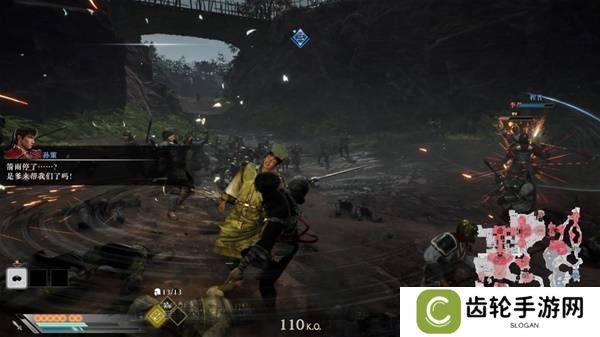真三国无双起源逆天改命合集    所有逆天改命IF线全流程图片35
