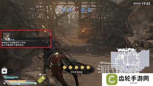 真三国无双起源结局有几个  曹操