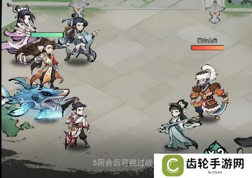 《泰坦之剑》新手攻略丨千变万化之易容功能