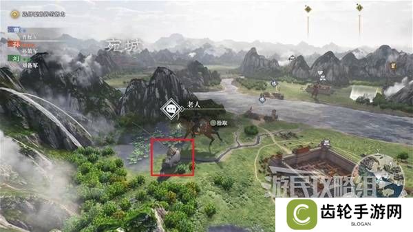真三国无双起源结局有几个  曹操