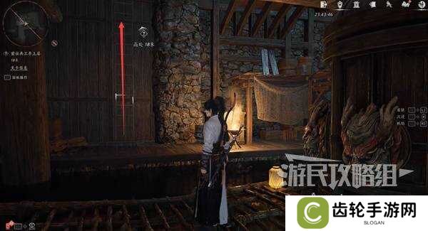 燕云十六声天上来任务全流程攻略图片11