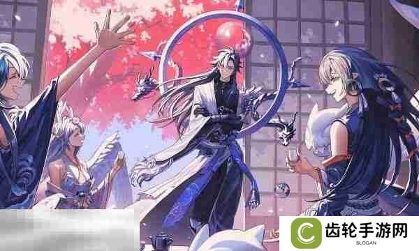 阴阳师游戏免费兑换码有哪些 阴阳师免费兑换码大全