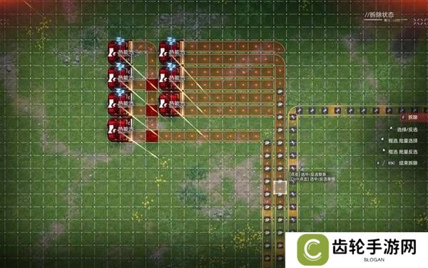 明日方舟终末地攻略大全   萌新保姆级攻略图片2
