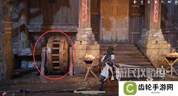 燕云十六声天上来任务全流程攻略图片9