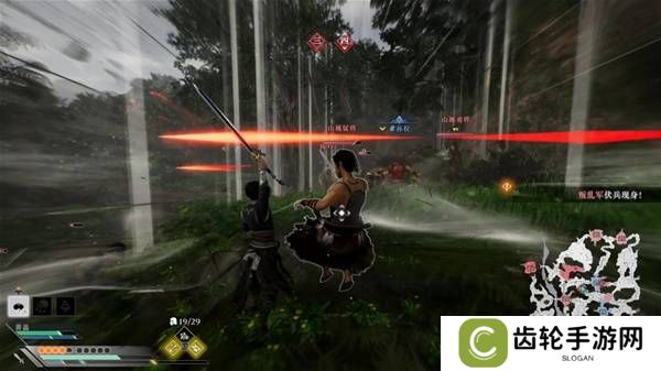 真三国无双起源逆天改命合集    所有逆天改命IF线全流程图片58