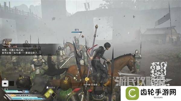 真三国无双起源结局有几个  曹操