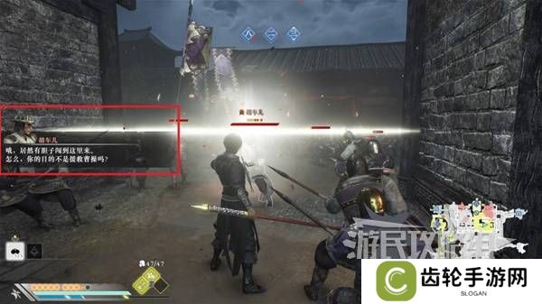 真三国无双起源结局有几个  曹操