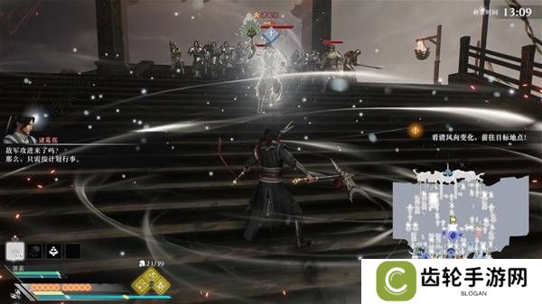 真三国无双起源逆天改命合集    所有逆天改命IF线全流程图片26