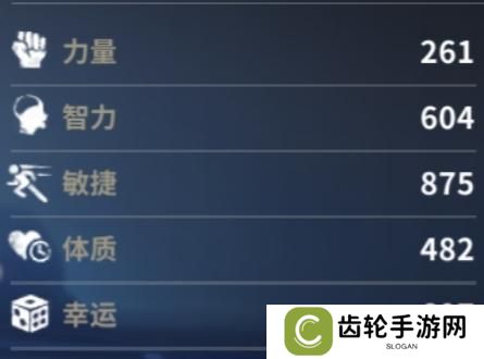 【玩家投稿】新手必看:角色装备篇