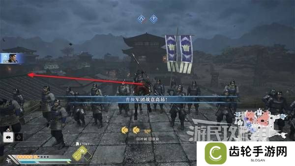 真三国无双起源结局有几个  曹操