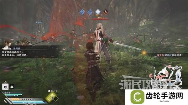 真三国无双起源结局有几个  曹操