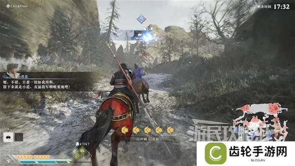 真三国无双起源结局有几个  曹操