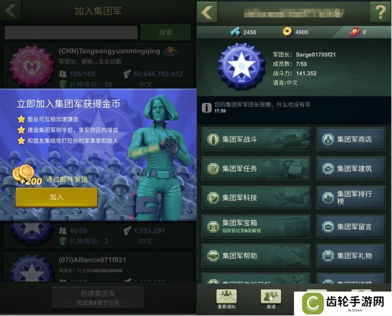 兵人大战新人玩家必须知道的十个技巧