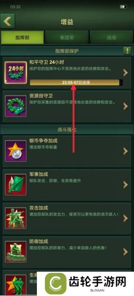 兵人大战PVP战斗中的逃生技巧