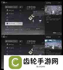 燕云十六声PVE纯奶流攻略 如何玩转燕云十六声PVE纯奶流阵容