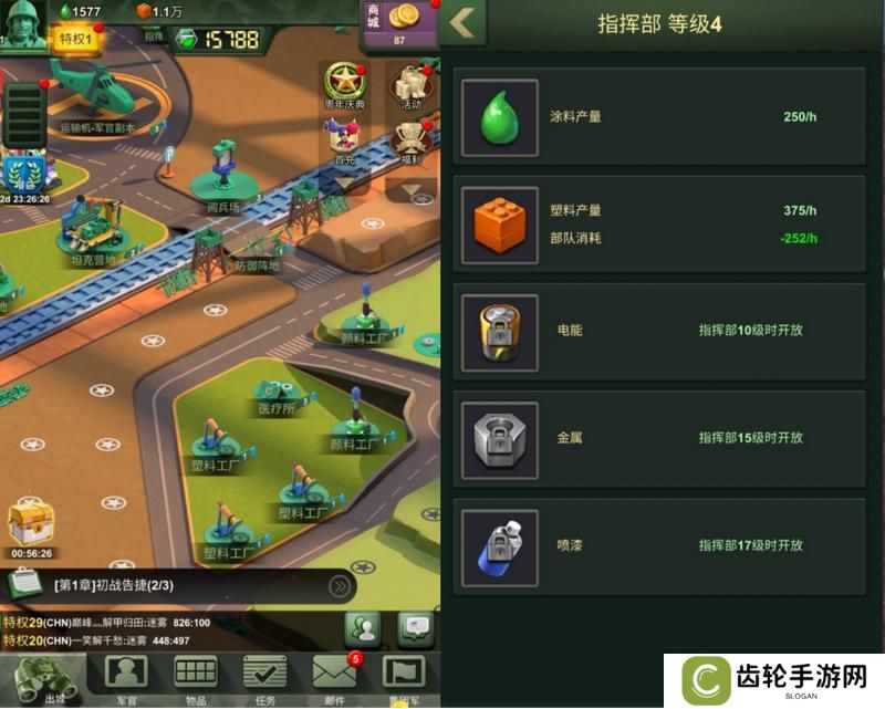 兵人大战新人玩家必须知道的十个技巧