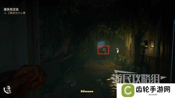 夺宝奇兵古老之圈迷失在过去怎么过   迷失在过去攻略图片17