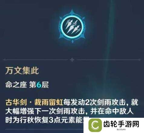 原神2025海灯节自选四星推荐    海灯节2025选什么角色图片2