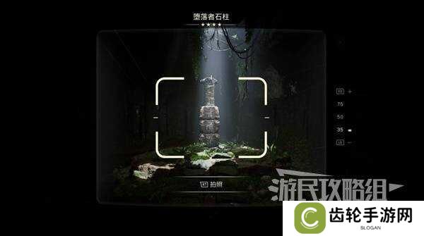 夺宝奇兵古老之圈迷失在过去怎么过   迷失在过去攻略图片11