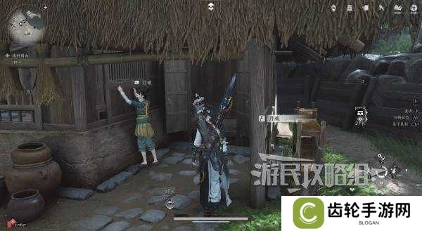燕云十六声好感度怎么提升   全部NPC好感度提升攻略总汇图片11