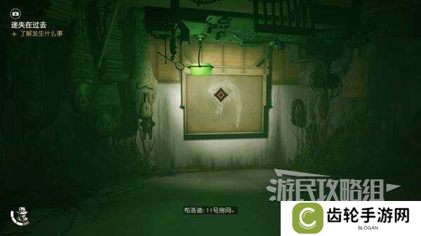 夺宝奇兵古老之圈迷失在过去怎么过   迷失在过去攻略图片23