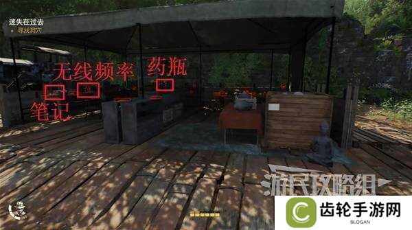夺宝奇兵古老之圈迷失在过去怎么过   迷失在过去攻略图片7
