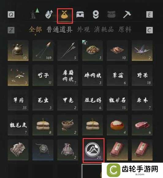 燕云十六声路牌怎么放      路牌怎么设置图片3